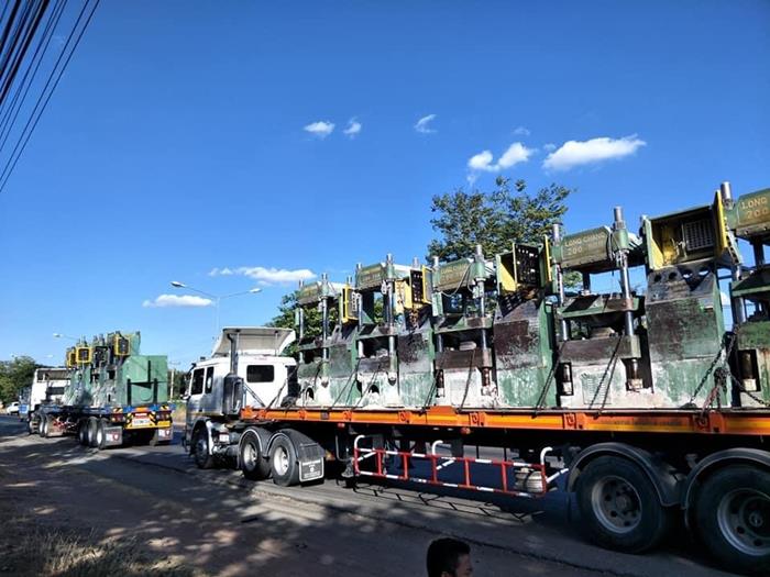 5 - https://รับซื้อขายประมูลเครื่องจักร.com | รับซื้อขายประมูลเครื่องจักรอุตสาหกรรมทุกชนิด เช่น ตัดพับ ม้วน กลึง ปั๊ม โครงสร้างหม้อแปลง สายไฟ เศษเหล็ก ติดต่อคุณอภิวัฒน์ 087-7089390 5 - https://รับซื้อขายประมูลเครื่องจักร.com | รับซื้อขายประมูลเครื่องจักรอุตสาหกรรมทุกชนิด เช่น ตัดพับ ม้วน กลึง ปั๊ม โครงสร้างหม้อแปลง สายไฟ เศษเหล็ก ติดต่อคุณอภิวัฒน์ 087-7089390